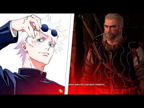 Видео: SKYWHYWALKER ПРОХОДИТ В The Witcher 3: Wild Hunt #4