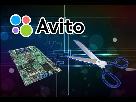 Видео: "Кастрированные материнки" - Приключения с АВИТО