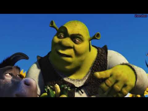 Видео: Шрек RYTP FULL от Zverobox.(Смешанный видео)