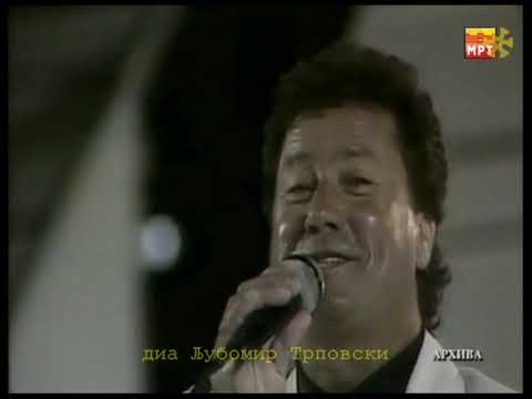 Видео: Круме Спасовски - Чудна жена беше Вера / Krume Spasovski - Čudna žena beše Vera