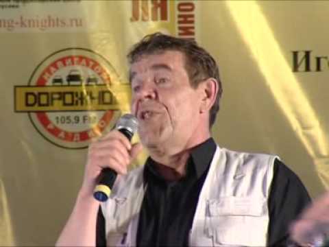 Видео: Алексей Булдаков - Раскинулось море широко