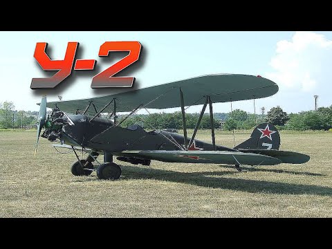 Видео: "Стелс" Второй мировой: Почему У-2 был самым эффективным советским самолётом