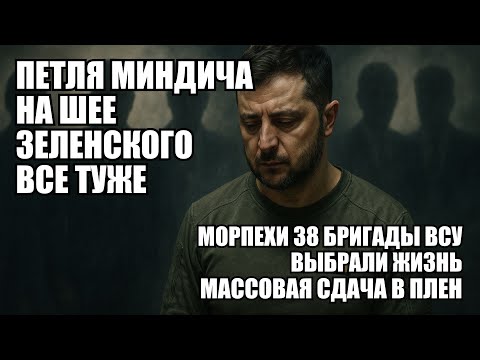 Видео: 🔥Дневной выпуск новостей 12.11.25