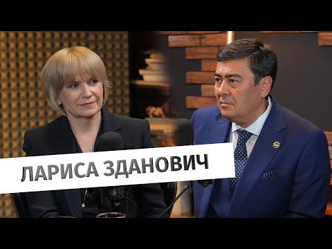 Видео: Зачем казахстанцам страховать жизнь? Интервью с главой Halyk-Life Ларисой Зданович | Baitassov Live