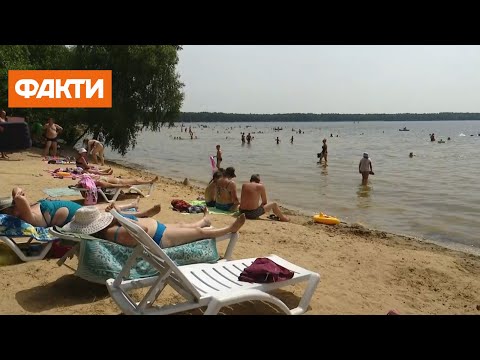 Видео: Белое озеро в Ровенской области: почему оно целебное, условия отдыха и цены