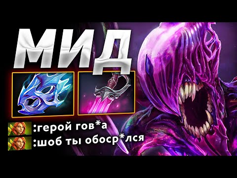 Видео: 500 УРОНА+КРИТЫ = ГОРЯЩИЙ ВРАЖИНА