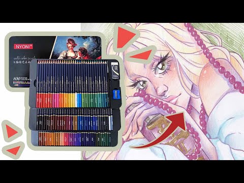 Видео: 100 КАРНДАШЕЙ ПО 29 РУБЛЕЙ!? / NYONI Watercolor Pencil / Обзор