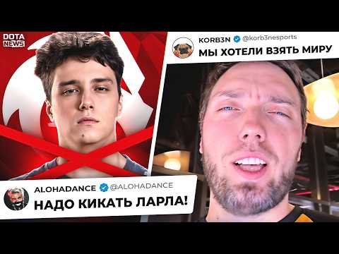 Видео: КОГДА ВЕРНЕТСЯ ДУРАЧЬЕ? КОГО ХОТЕЛИ БРАТЬ ВМЕСТО ПАНТОМЕМА? ИТОГИ BLAST SLAM 4