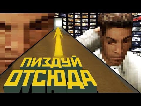 Видео: ▼Немного Стенли Немного Парабола