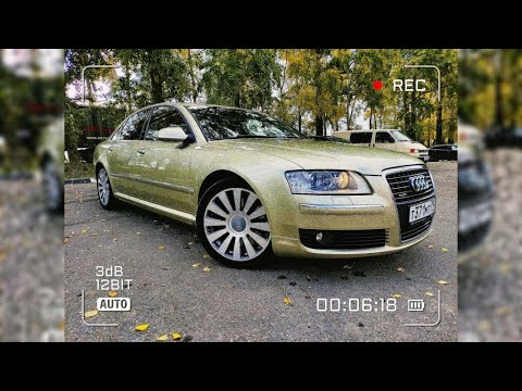 Видео: Обзор AUDI A8 D3 4,2FSI №4 Авось не сломается?!🧐