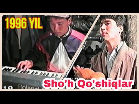 Видео: Сайрам 1996 йил 📽 Мана Уша Файзли Туйлар🔥Абдумажид Эргешов - Даврани Шух Қушиқлари б-н Қиздирмоқда