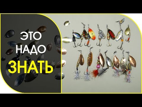 Видео: ПОЧЕМУ не работает вращающаяся блесна? 😂