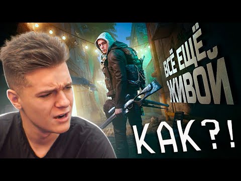 Видео: МС Серёга в ШОКЕ от ТОГО КАК РЕКРЕНТ ТАЩИТ в Warface!