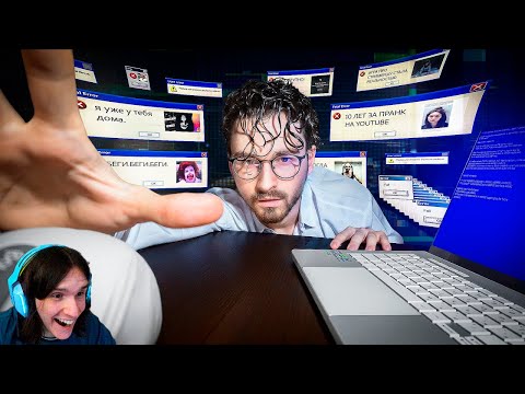 Видео: ТАЙНЫ И ЗАГАДКИ ИНТЕРНЕТА 3 / Реакция на БрайнМапса