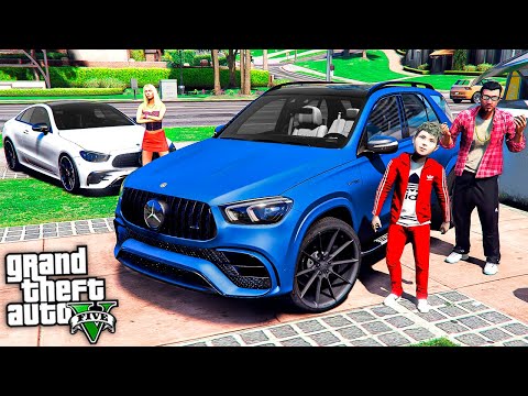 Видео: ОТЕЦ И СЫН В GTA 5 - ПАПА СПАЛИЛ МЕНЯ НА РАЗБИТОМ МЕРСЕДЕСЕ ДЖЕЙН ! ⚡ГАРВИН