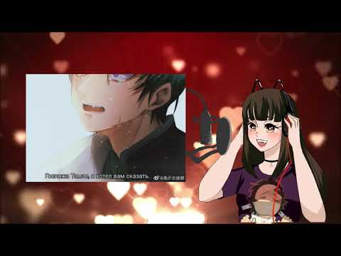 Видео: Озвучка комиксов Клинок рассекающий демонов 12 часть #kny​ #kimetsunoyaiba​ #demonslayer​ #komado