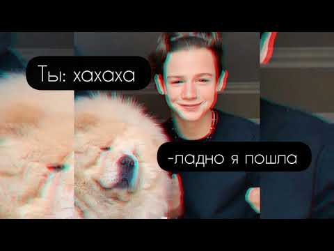 Видео: Фанфик|Payton Moormeier|~18 серия|Злой отчим||