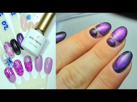 Видео: ❤ 9 лет BORN PRETTY ❤ ГДЕ я БЕРУ НОВЫХ клиентов ❤ ПРОСТОЙ дизайн ❤ КОШАЧИЙ ГЛАЗ ❤