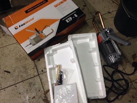 Видео: Обзор аппарата контактной сварки   Foxweld КТР-8