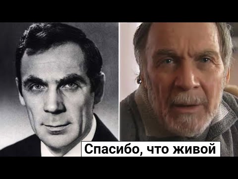 Видео: Владимир Заманский. Фронт, тюрьма, сцена и брак длиною в 59 лет