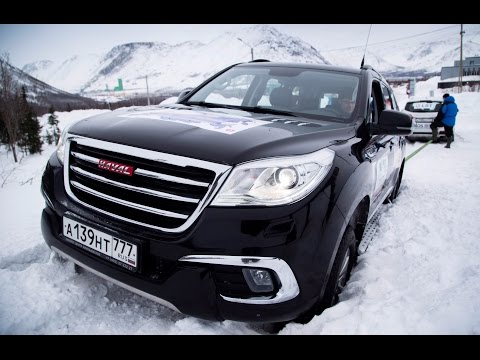 Видео: HAVAL H8 vs H9! Испытание китайской техники