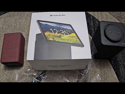 Видео: ВЫБОР УМНОЙ КОЛОКИ 2024: ВСЕ МИНУСЫ Яндекс Станция Дуо Макс с Алисой,  Яндекс .Станция обзор, тест.