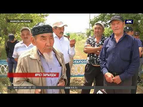 Видео: Ақмола облысында жайылымды жеке компаниялар иеленіп алған