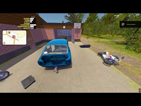 Видео: 17 Минут в My Summer car для вас, и месяц для меня, хорошего просмотра :)