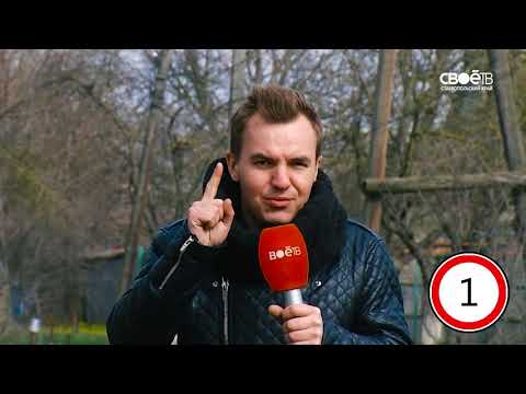 Видео: 2018 03 30 Ух  дороги выпуск 46 станица Курская