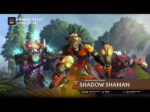 Видео: ТУРНИР ПО DOTA 2 Финал 29 октября 2025 г