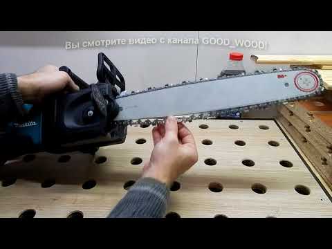 Видео: Обзор электрической пилы Makita UC4030A