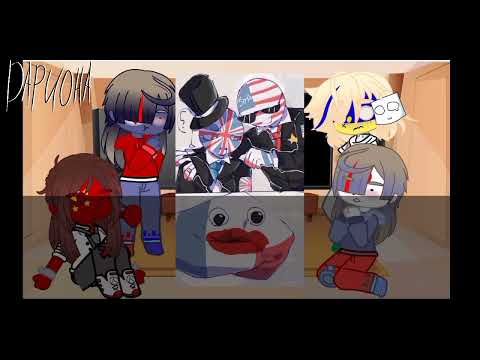 Видео: Реакция Альт!Стран на Оригинал