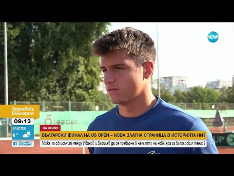 Видео: Българският триумф на US Open за юноши