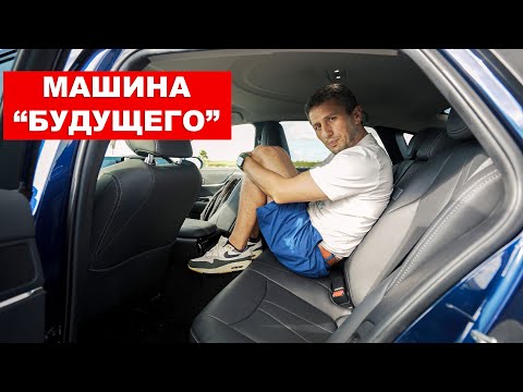 Видео: Автомобиль Будущего - Обзор водородной Toyota Mirai