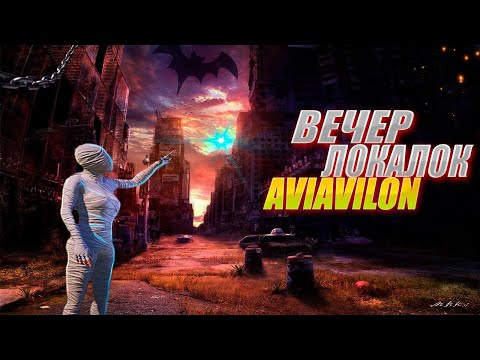 Видео: ВЕЧЕР ЛОКАЛОК С ПОДПИСЧИКАМИ ЗАЛЕТАЙ БРО PUBG MOBILE  METRO ROYALE  #shorts #pubg  #metroroyale