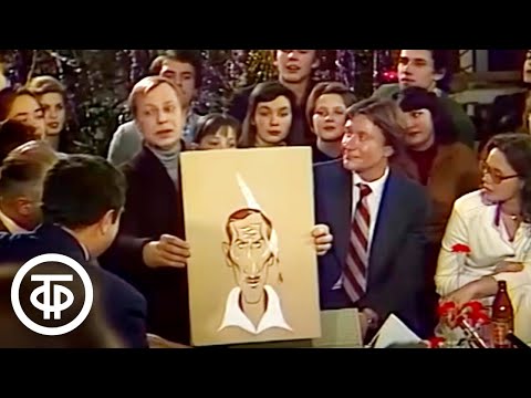 Видео: Портреты-шаржи на актеров показывает Юрий Богатырев и рассказывает про студенчество и работу (1980)