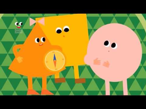 Видео: Мир ждет открытий. Компас