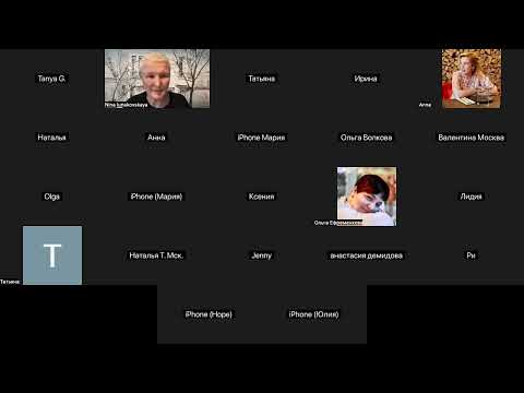 Видео: Как избавиться от чувства вины в отношениях и перестать угодничать чтобы быть любимой.  Часть 2