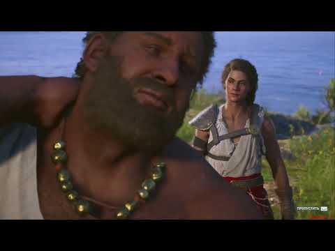 Видео: [17] AC Odyssey. Месиния