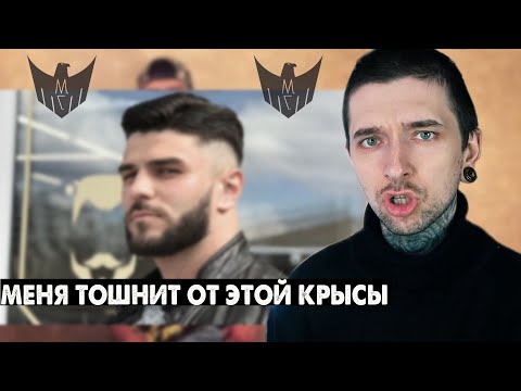 Видео: Меня тошнит от этой крысы!