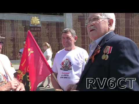 Видео: 80 лет ГСВГ