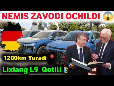 Видео: 👀 ВООЙДОД  😱 НЕМИС ЗАВОДИ ОЧИЛДИ ✅ ЯНГИ ИНОМАРКА ЧИКДИ 🔥 BUXORO SOUEAST AVTOSALON 2025 😲