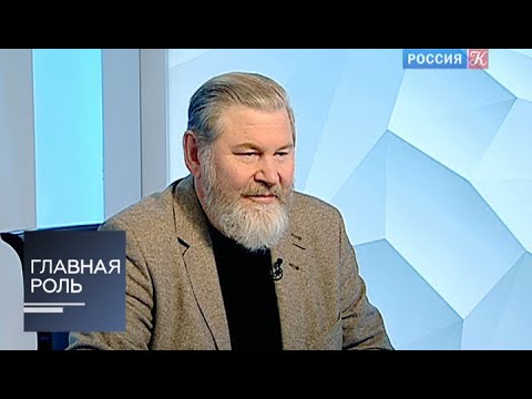 Видео: Главная роль. Виктор Калинин. Эфир от 02.11.2016