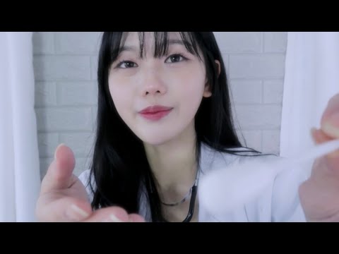 Видео: [японский язык АСМР] Краниальная нервная экзаменная ролевая игра визуальных триггеров