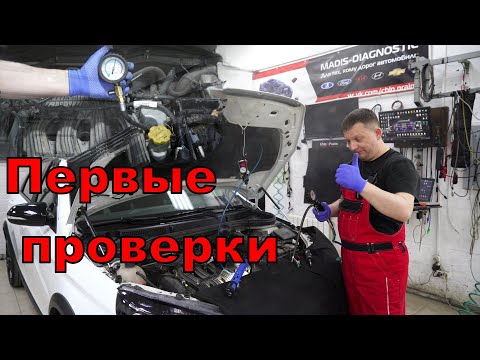 Видео: 2000км, после переделки из двигателя 1,6 в 1,8.
