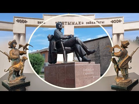 Видео: Скульптор, маданияттын мыкты кызматкери, сУрөтчүлөр союзунун мүчөсү Кебек уулу Нурлан