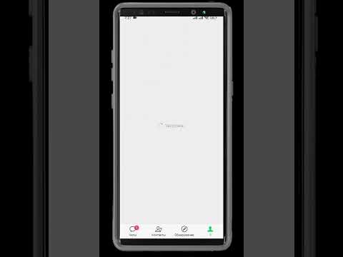 Видео: WeChat, тарзи регистрация ва добавить карта, тарзи харид бо вичат бе фоиз дар пиндуодуо 😱