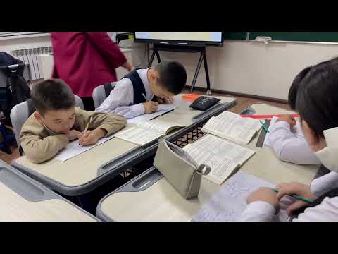 Видео: 7 -сыныпқа Ашық сабақ Геометрия пәнінен .Тақырыбы:Сыбайлас және вертикаль бұрыштар.