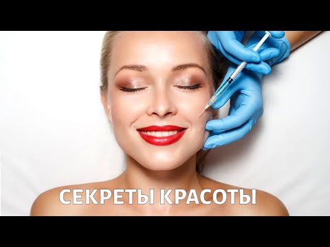 Видео: Как сохранить молодость и красоту? Владимир Автомонов