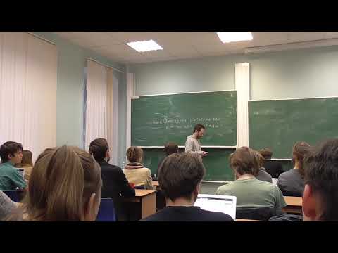 Видео: Как астрология работала бы, если бы она работала